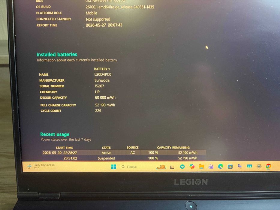 Lenovo Legion 5 RTX 3060 / Ryzen 5 5600H / 16GB / 165Hz
