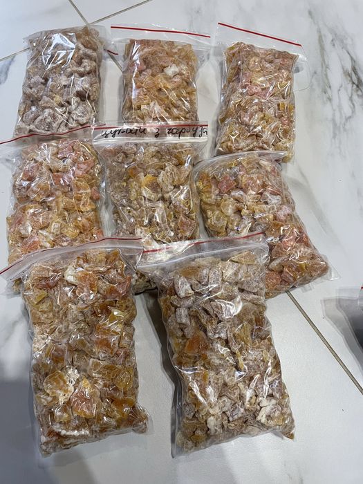 Цукати гарбузові