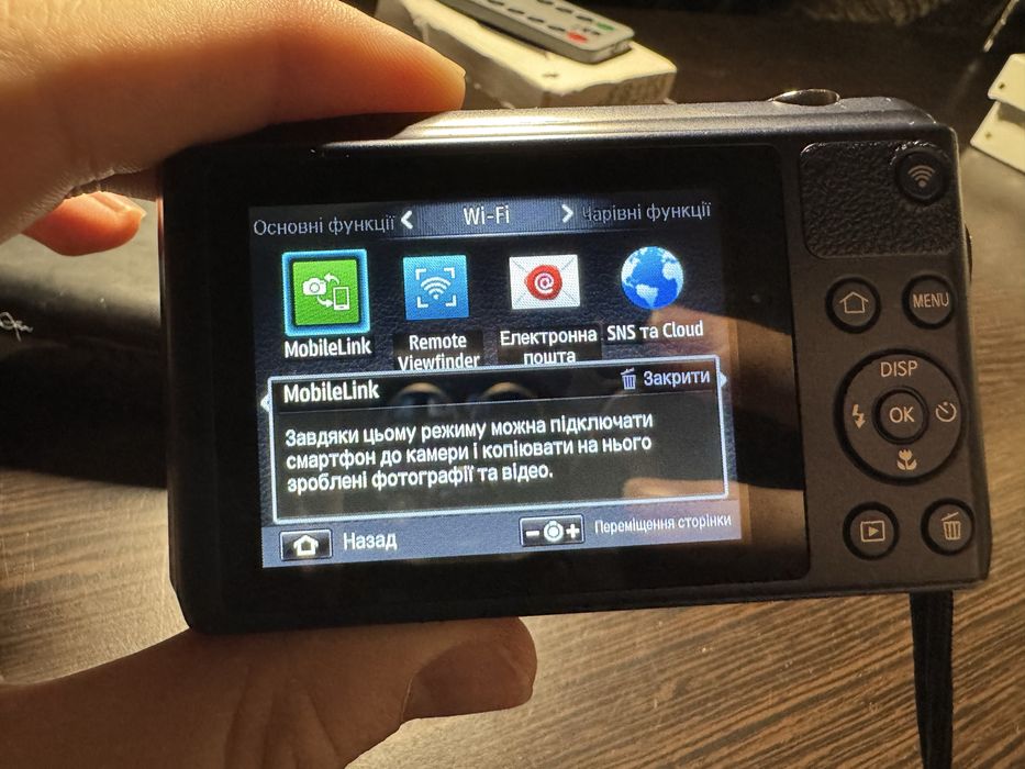 Цифровой фотоаппарт samsung wb35f