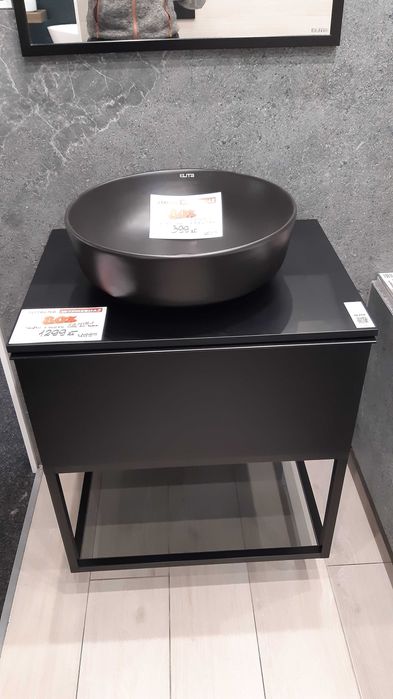 Szafka z blatem pod umywalkę LOOK 60 Black Firma Elita