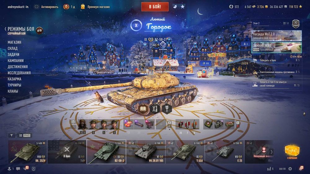 Ryzen 5 2600/GTX1070/ B350/ 16Gb  DDR4 SSD игровой компьютер ПК