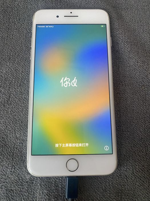 Продам iPhone 8 Plus 64GB