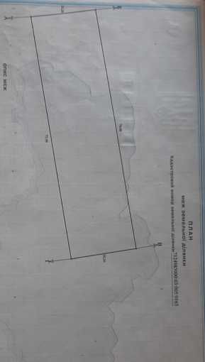 Продаж земельної ділянки в  с. Мошни, вулиця Горіхова
