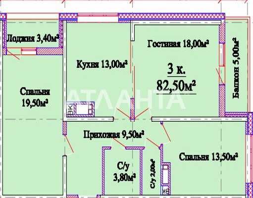 3-rooms apartment apartment by the address st. Romashkovaya (area 86 m²) - Atlanta.ua - photo 19