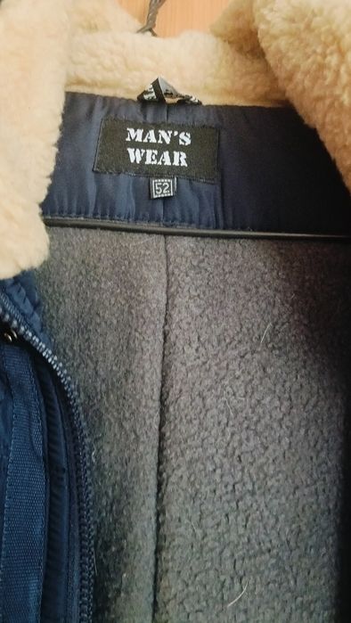 Куртка мужская зимняя