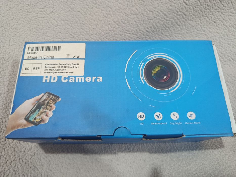 Відеокамера для вулиці HD