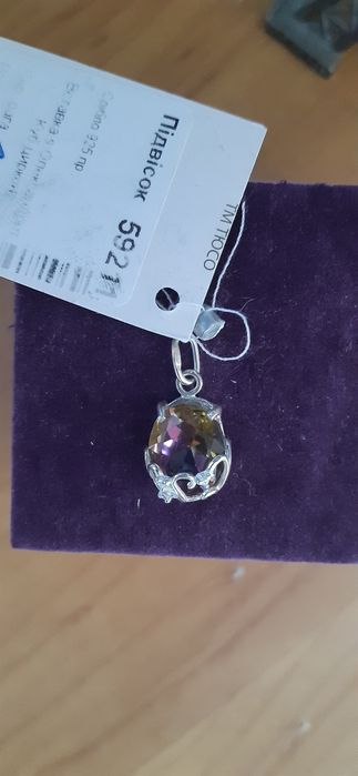 Підвіс ги дротермальний  олександріт срібло, родій