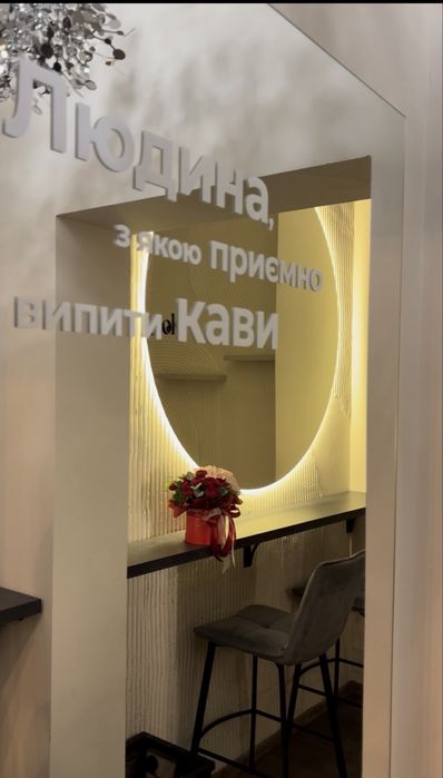 Продається кавʼярня - готовий прибутковий бізнес на Позняках