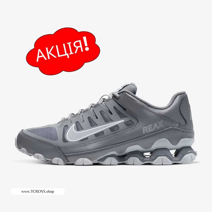 США‼️Кроссовки Nike Reax 8 Tr Mesh Air Max (40р по 49.5р) (621716-010)