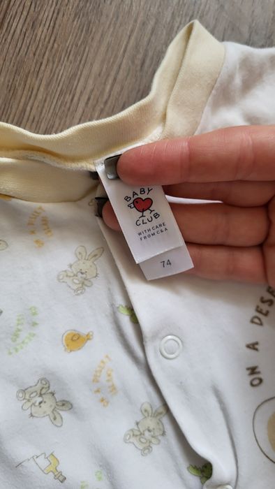 Pajacyk rozmiary 74 cm