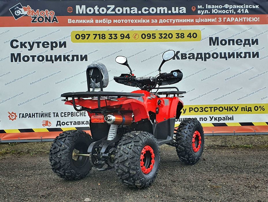 Hunter Lux 125 (2026): Нове надходження. Офіційна гарантія та сервіс. Кредит