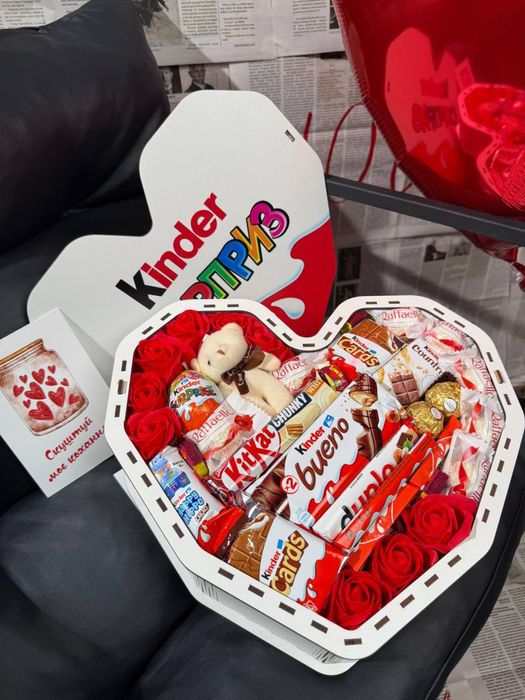 Подарункові бокси на 14 лютого