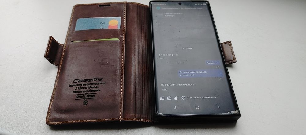 Продам самсунг ультра 23