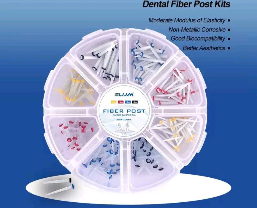 Скловолоконні штифти стоматологічні