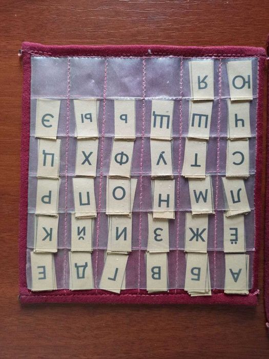 Учебный набор - касса букв, цифр, фигур и монет производства СССР в отличном состоянии