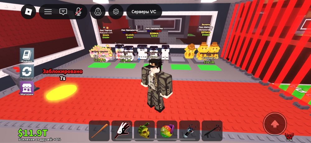 Продажа аккаунта Roblox