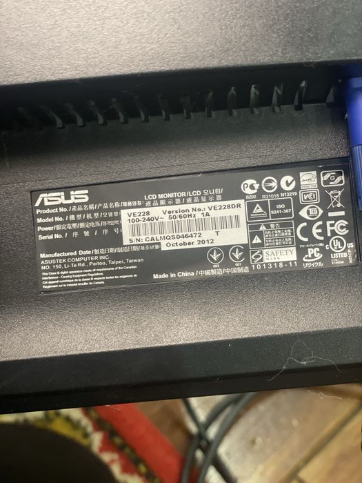 Монітор Asus 20 дюймів