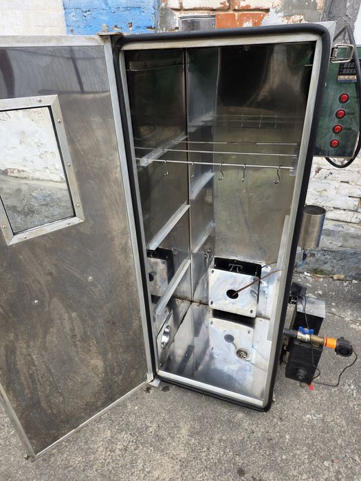 Коптилка 250  літрів