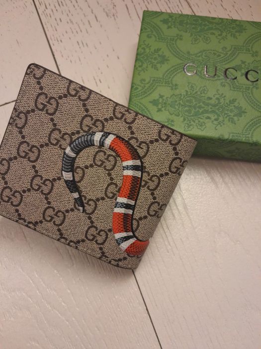 Portfel Gucci beżowy