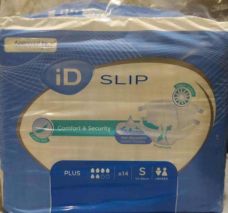 Підгузки памперси для дорослих S