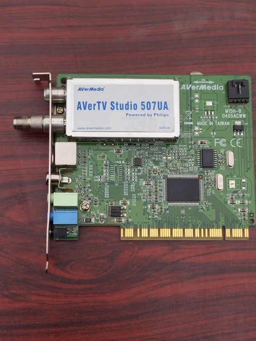 Материнська плата ASUS, оперативка DDR-2, ТВ-тюнер (все б/в)