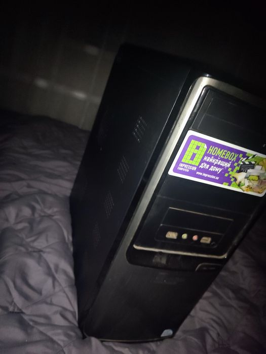 Продам компьютер