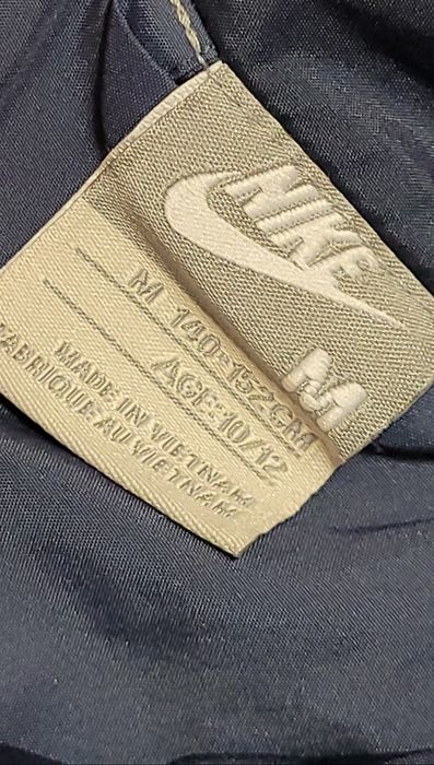 Bluza kurtka  wiatrówka Nike roz 10-12, 140-152 cm lat jak nowa