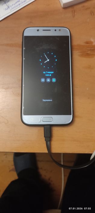 Samsung galaxy j7 2017