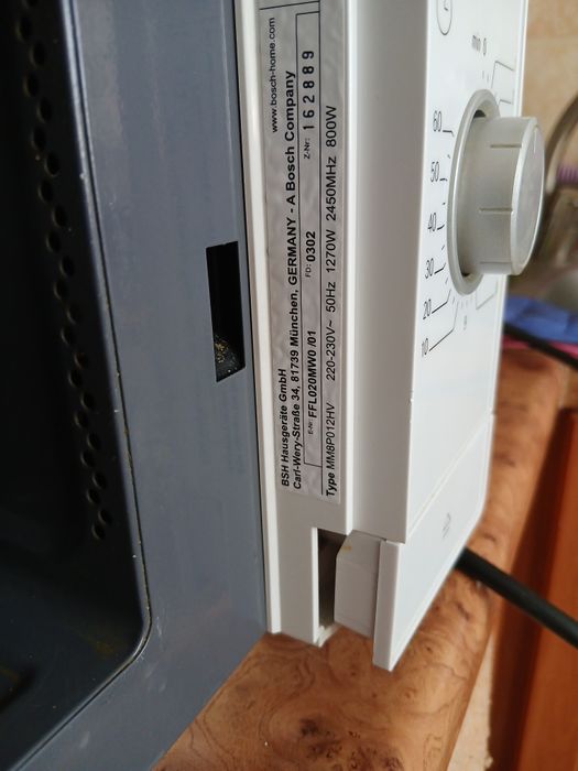 Микроволновка Bosch. Рабочая