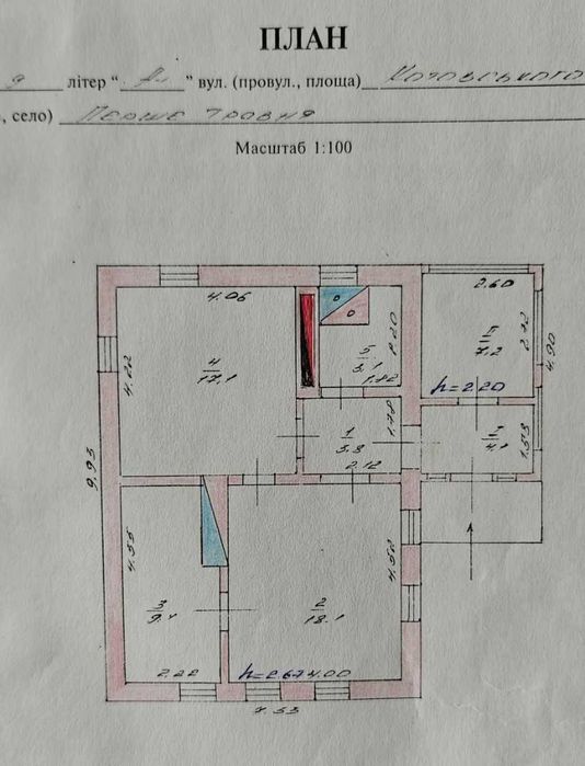 Продам будинок з городом в селі Компанійське Золотоніського району