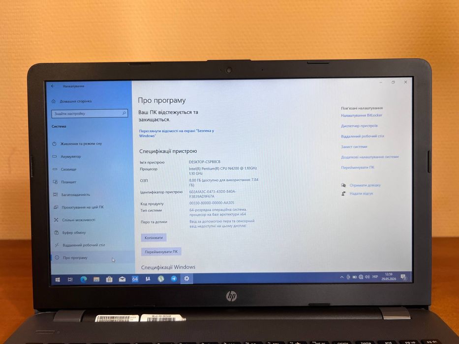 Продам ноутбук HP 250 G6 (3DN20EA) Dark Ash — чудовий стан!