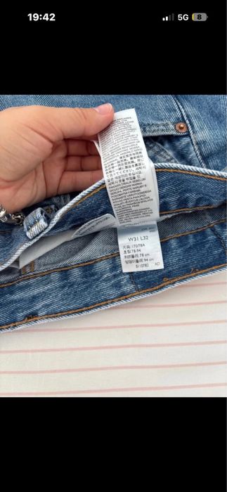 Calças Levi’s Masculinas