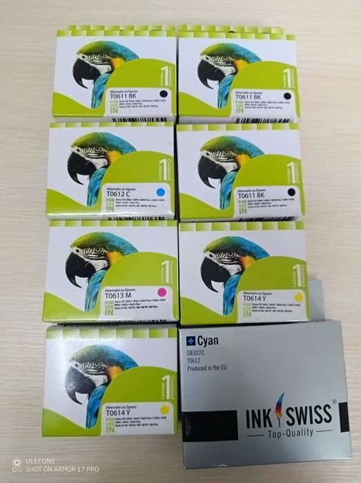 Струменеві картриджі EPSON T0611, T0612, T0613, T0614, E-25, E-26,E-27