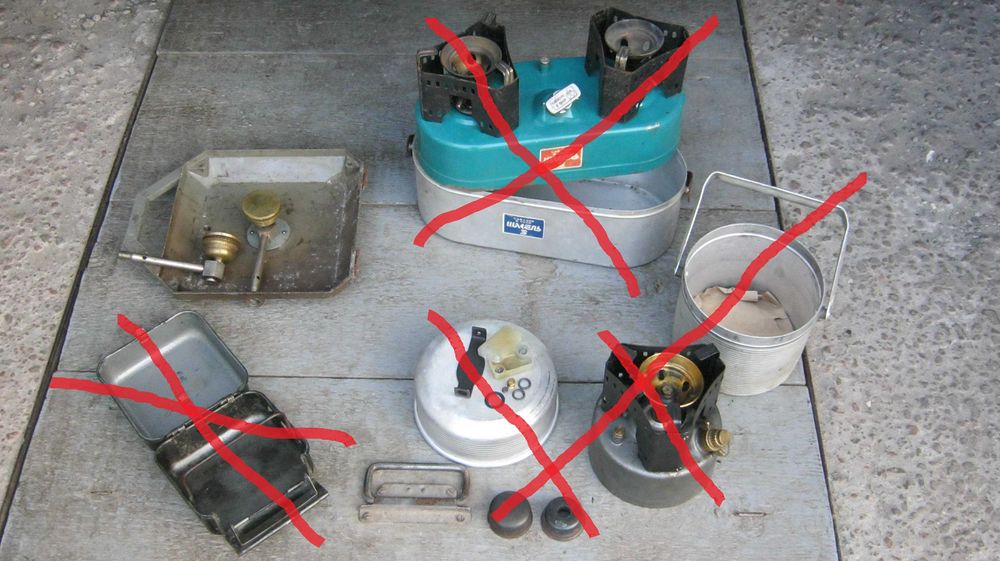 Туристическая газовая бензиновая плитка плита примус горелка печка