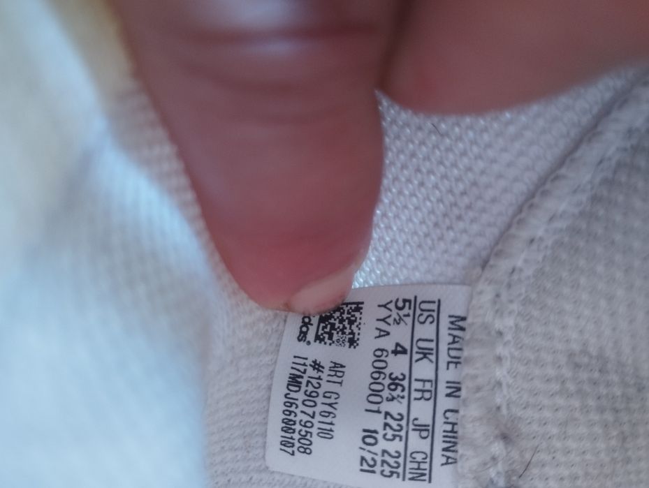 Adidas by Stella McCartney. Кросівки шкарпетки