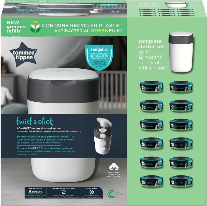 кошик для пелюшок із вкладишами Tommee Tippee +12 вкладишів