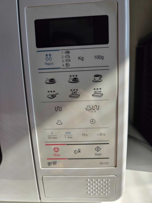 Продам мікрохвильову піч Samsung GE733K