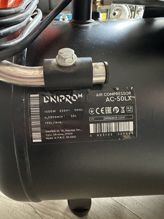 Компрессор dnipro m ac-50lx