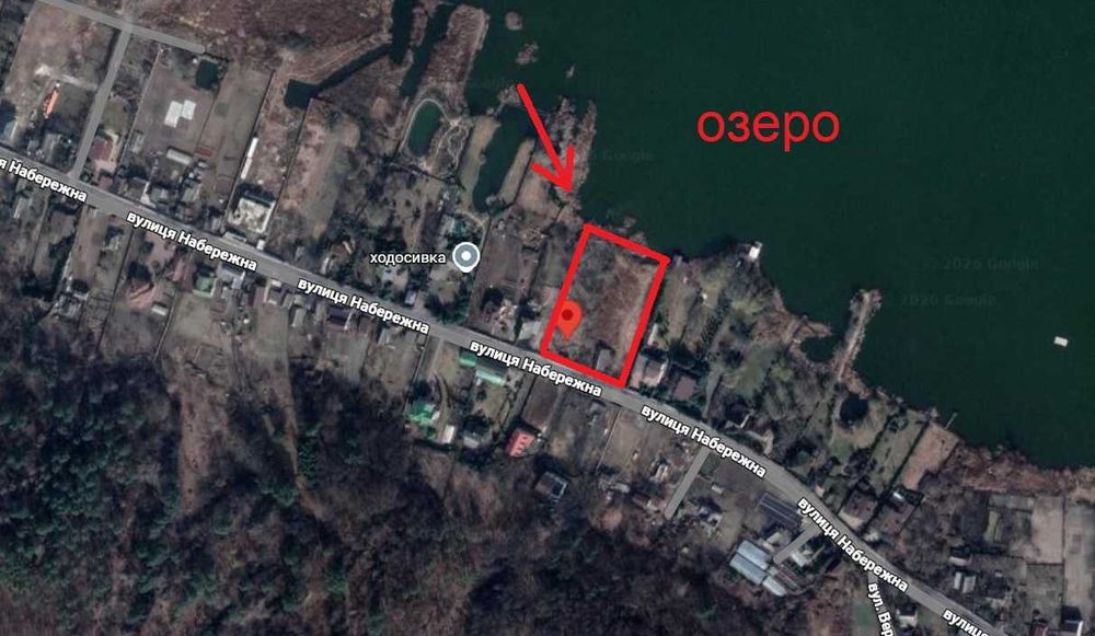 Продажа живописного участка 24 сотки выход к озеру Лесники собственник