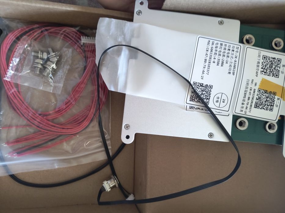BMS Jikong B2A8S20P 200А, JK-B1A8S20P, дисплей 3.2 LCD jkbms