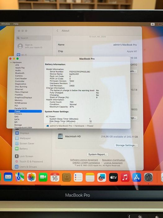 Ноутбук APPLE MACBOOK PRO 13″ 2020 Silver M1 16 RAM / 256 SSD