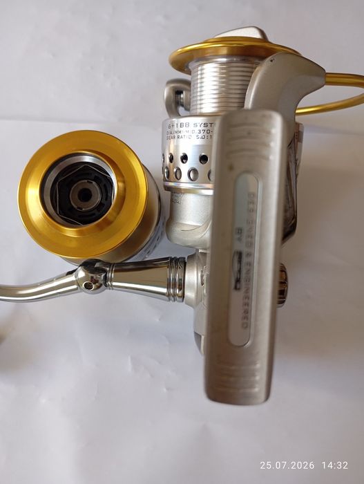 Kołowrotek SPRO BlueArc 750/755