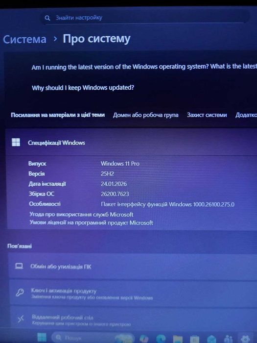 Ноутбук Lenovo V15-IIL (i5-1035G1, RAM 8Gb). Відмінний стан.
