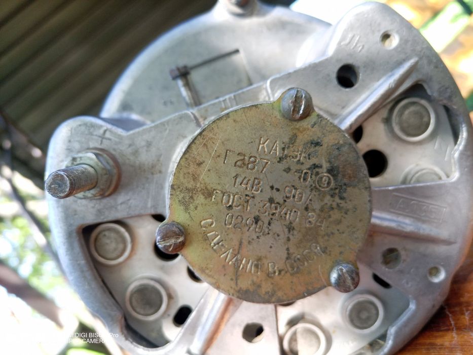 Генератор Г287 14В 90А