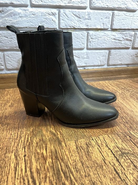 Piękne botki loft37 39