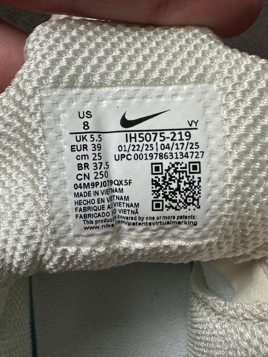 Nike Shox TL  Soft Pearl – Nowe, Oryginalne, Faktura | Sklep | r. 39