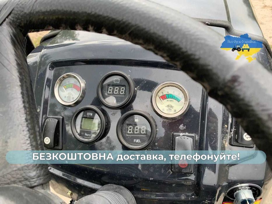 Потужний мінітрактор КЕНТАВР 244 SD  Доставка Безкоштовна Кредит Масла