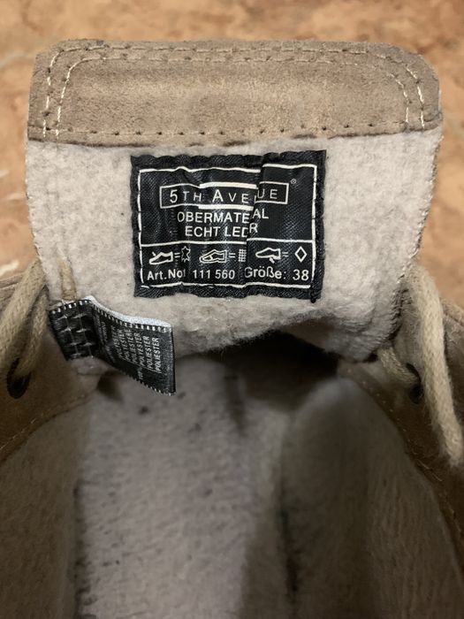 Замшеві боти