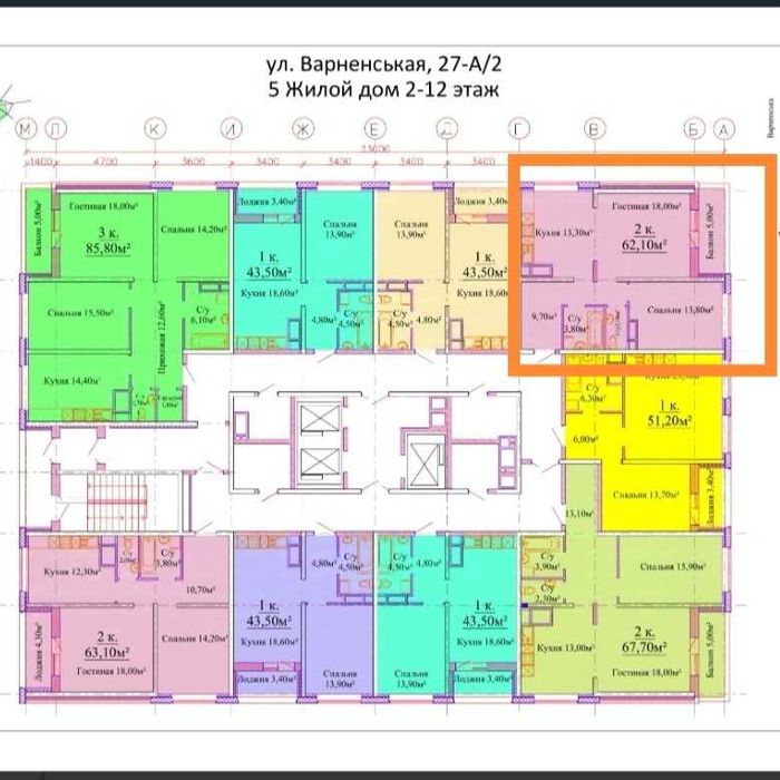 2-rooms apartment apartment by the address st. Varnenskaya (area 62,4 m²) - Atlanta.ua - photo 2