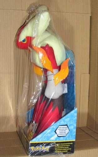 Pokemon Mega Blaziken Training Plush Batlle Sounds